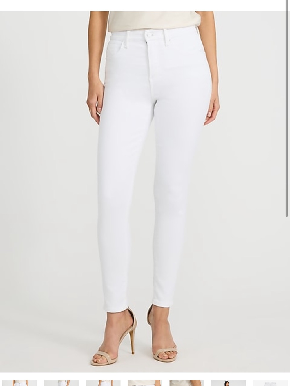 Express White Skinny Jeans — High-Rise Women’s NWT